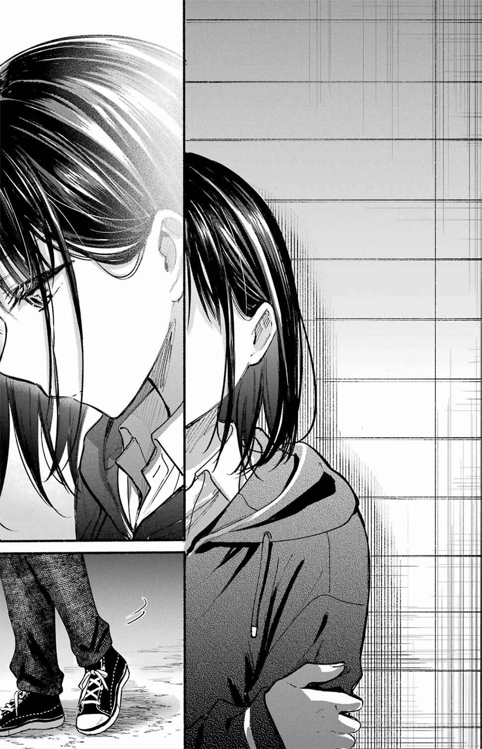 Tonari no Neko to Koi Shirazu Chapter 21 - Page 11