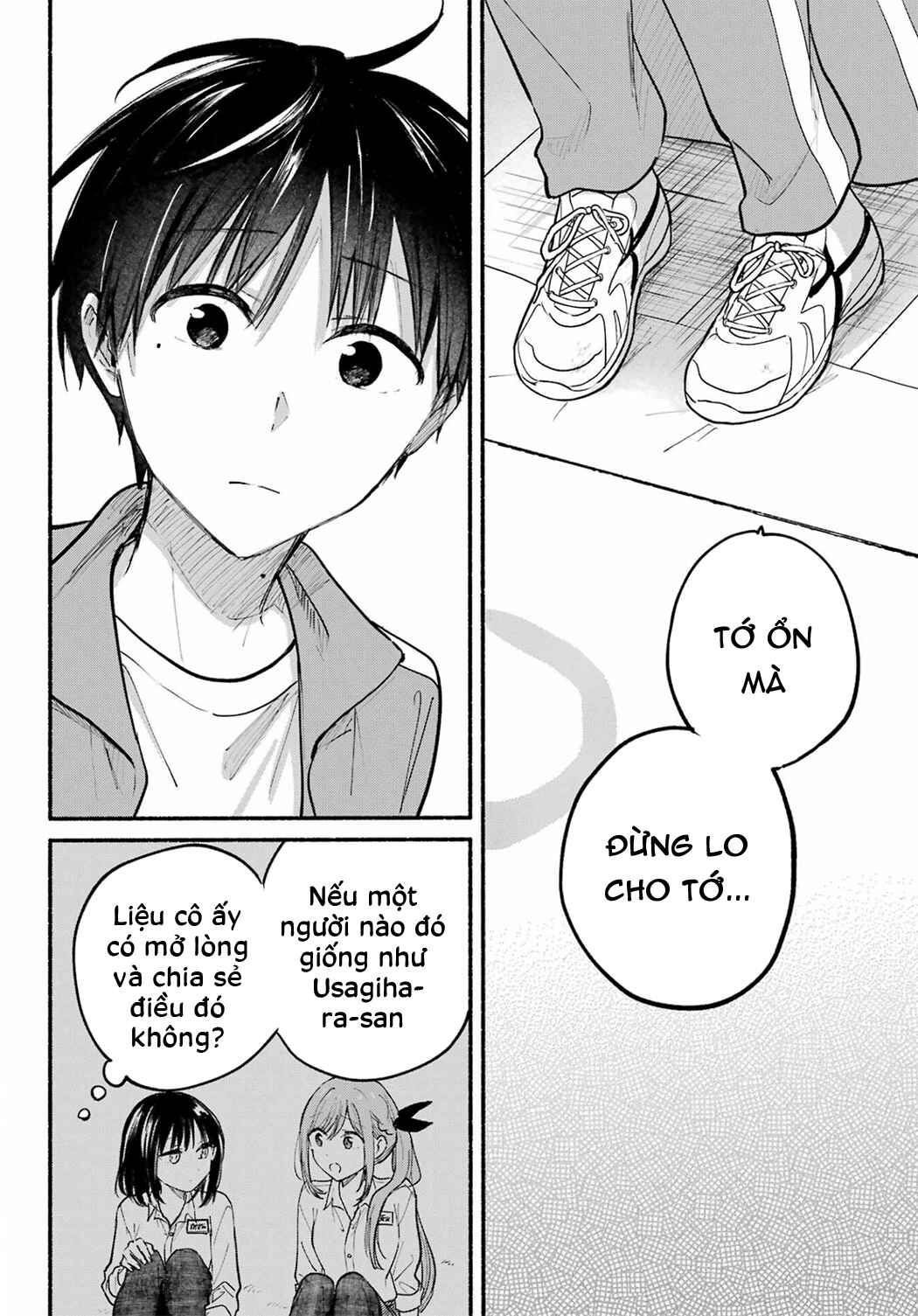 Tonari no Neko to Koi Shirazu Chapter 21 - Page 17