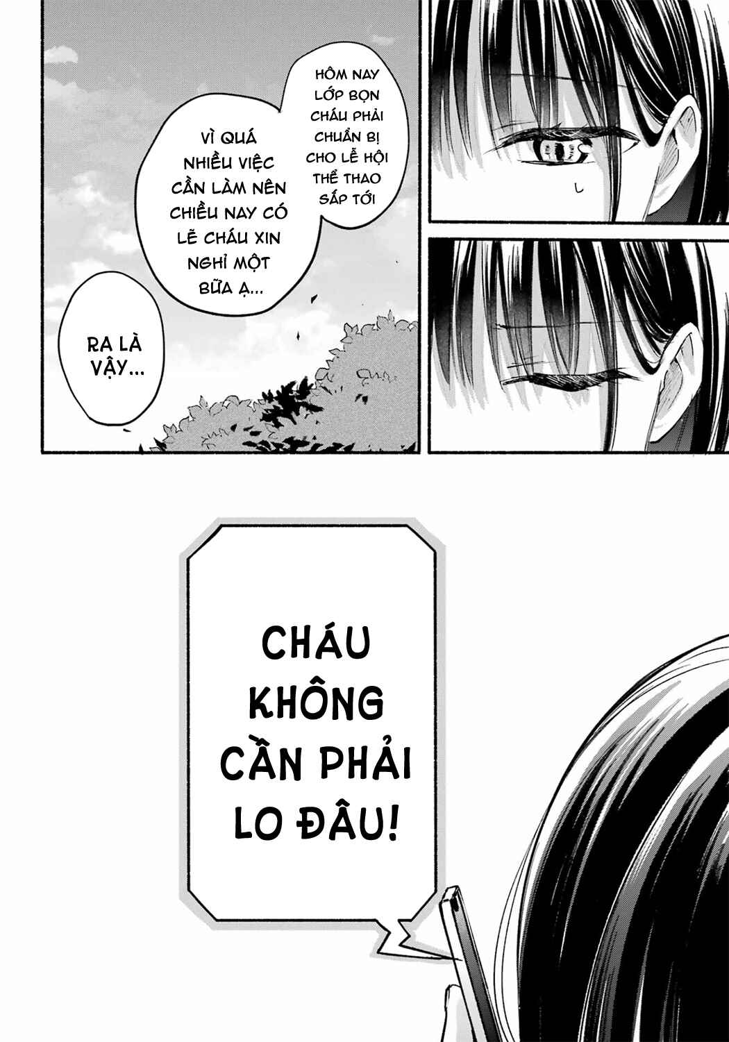 Tonari no Neko to Koi Shirazu Chapter 21 - Page 21