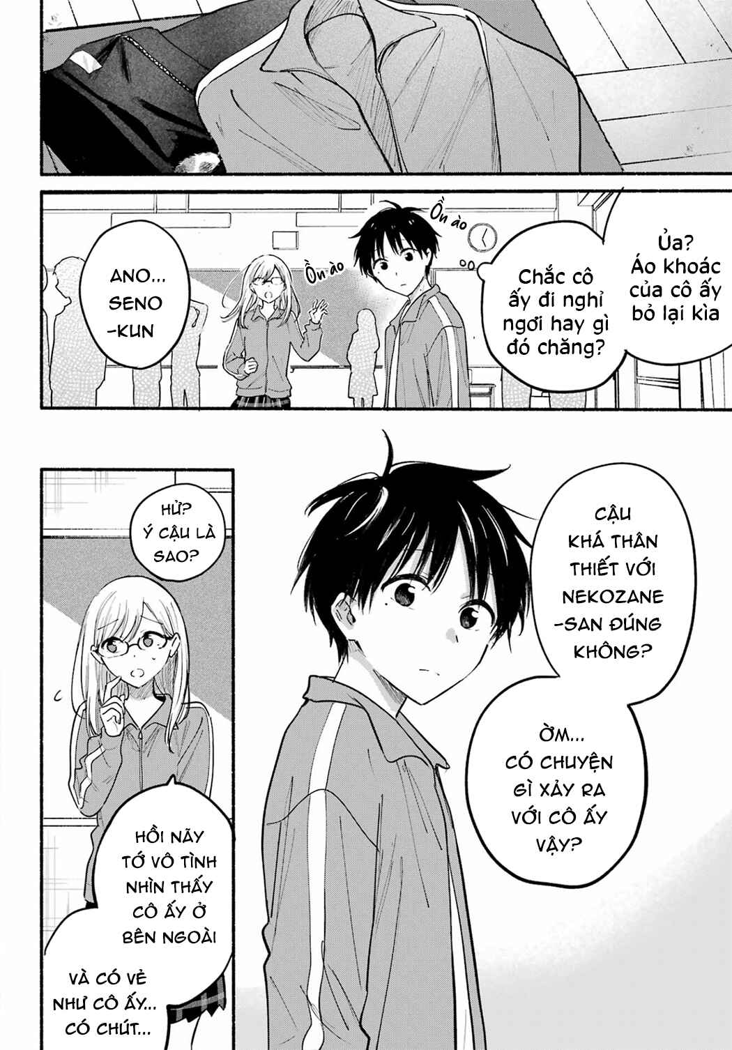 Tonari no Neko to Koi Shirazu Chapter 21 - Page 23