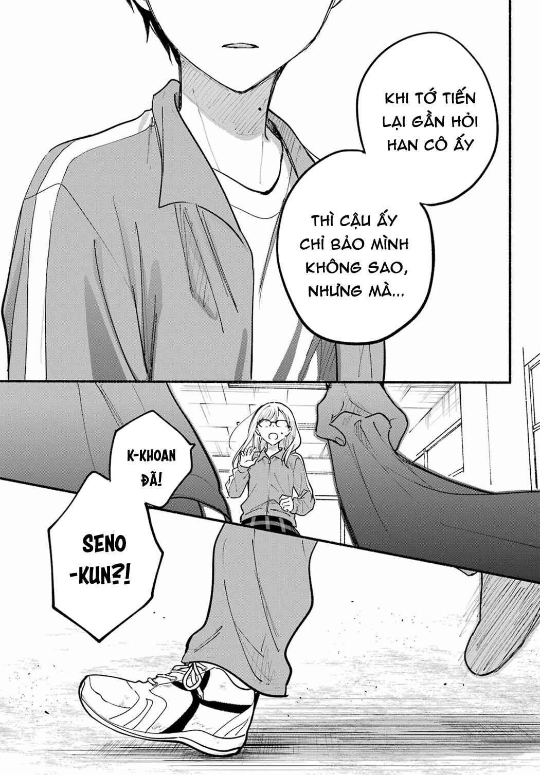 Tonari no Neko to Koi Shirazu Chapter 21 - Page 24