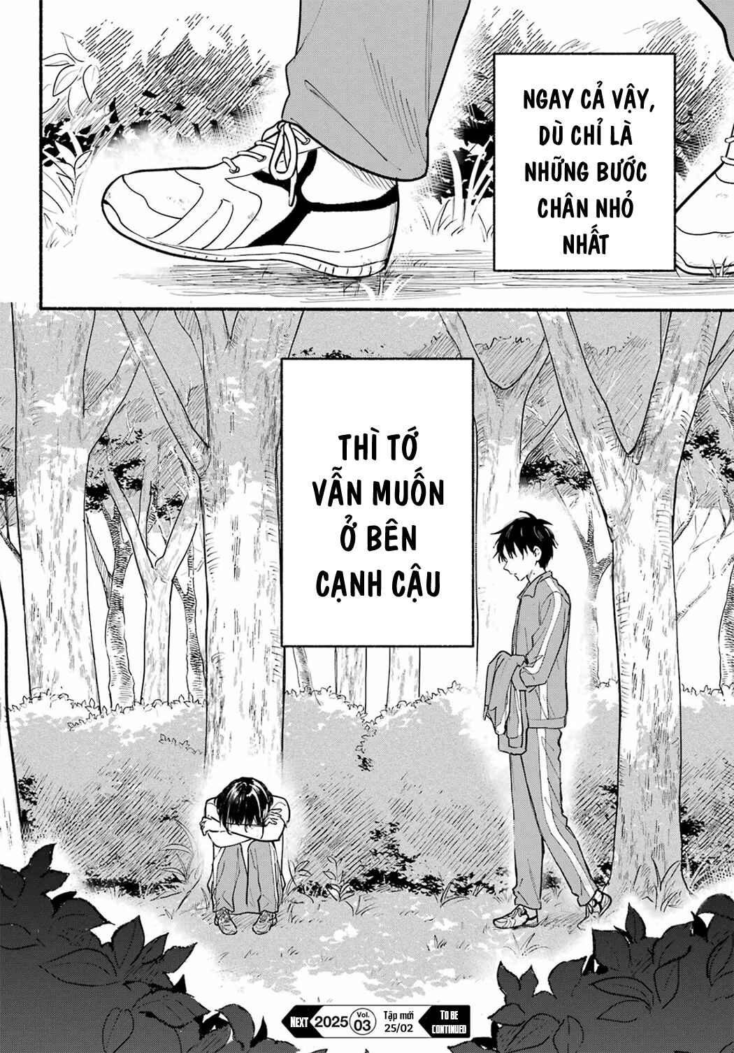 Tonari no Neko to Koi Shirazu Chapter 21 - Page 27