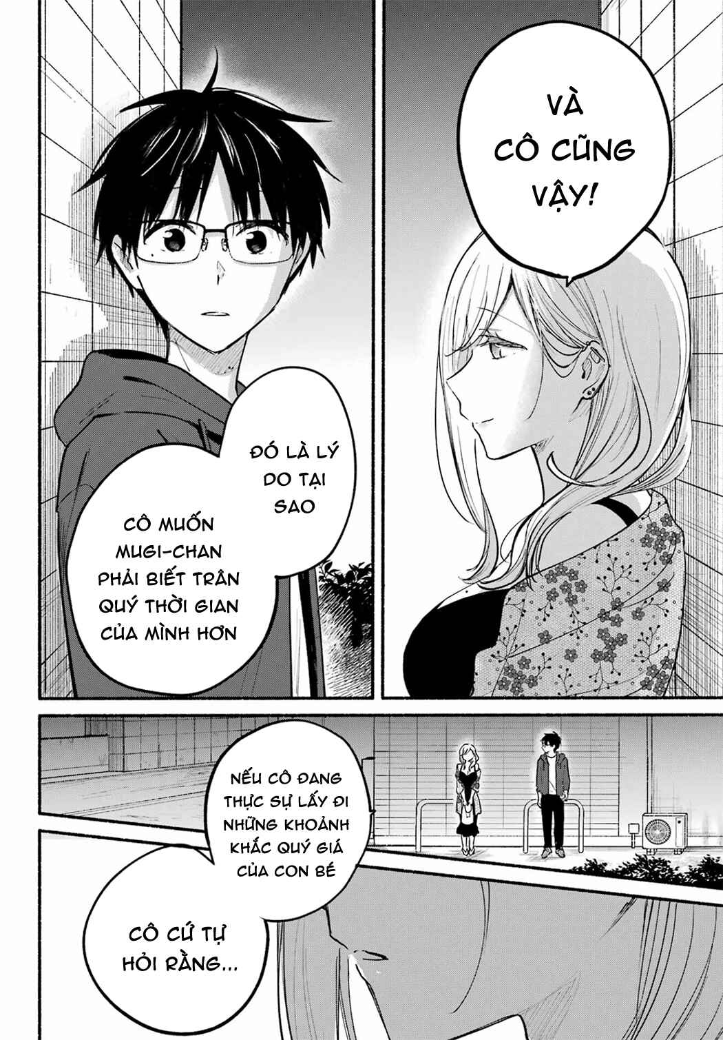Tonari no Neko to Koi Shirazu Chapter 21 - Page 8