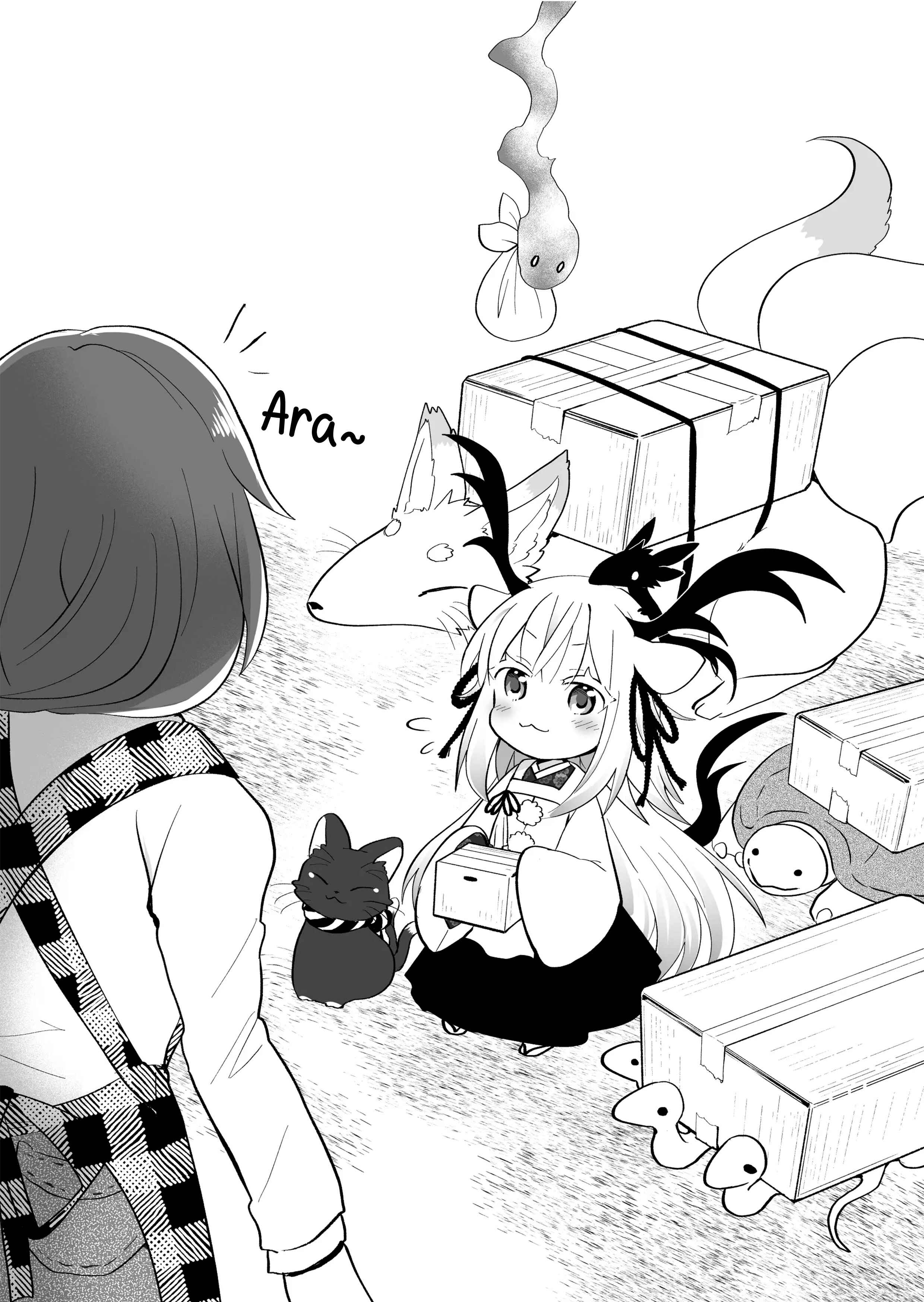 Rinjin-chan ga Shinpai Chapter 63 - Page 6