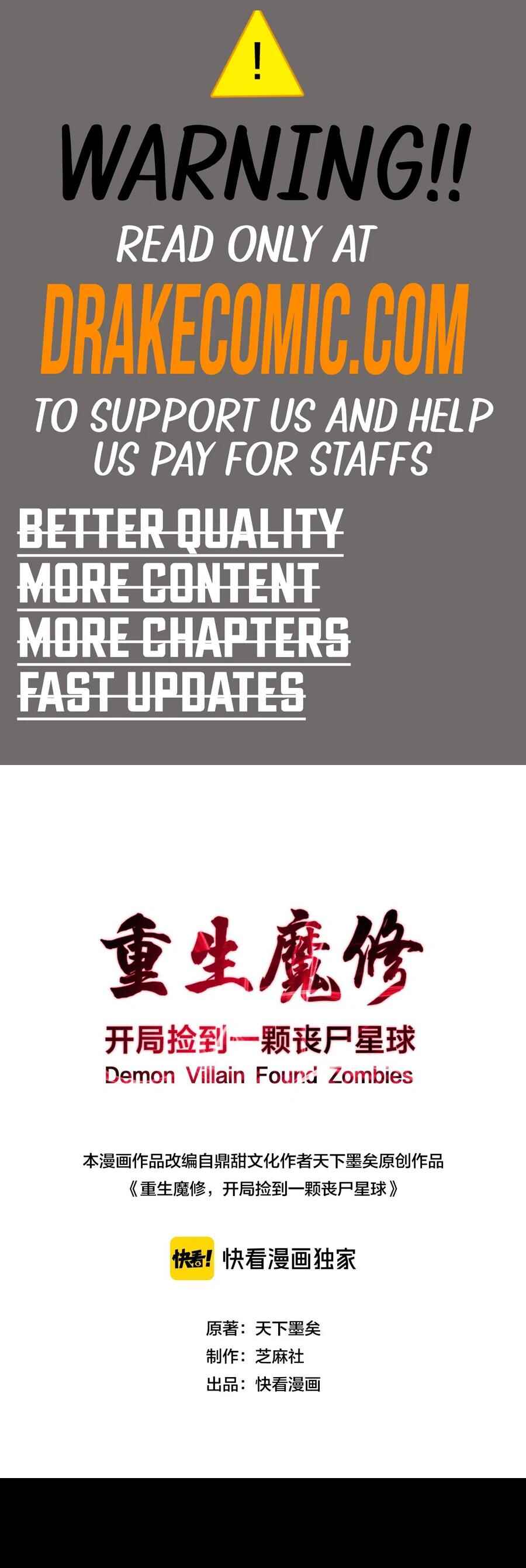 Chóngshēng Móxiū, Kāijú Jiǎndào Yī Kē Sàngshī Xīngqiú Chapter 4 - Page 1