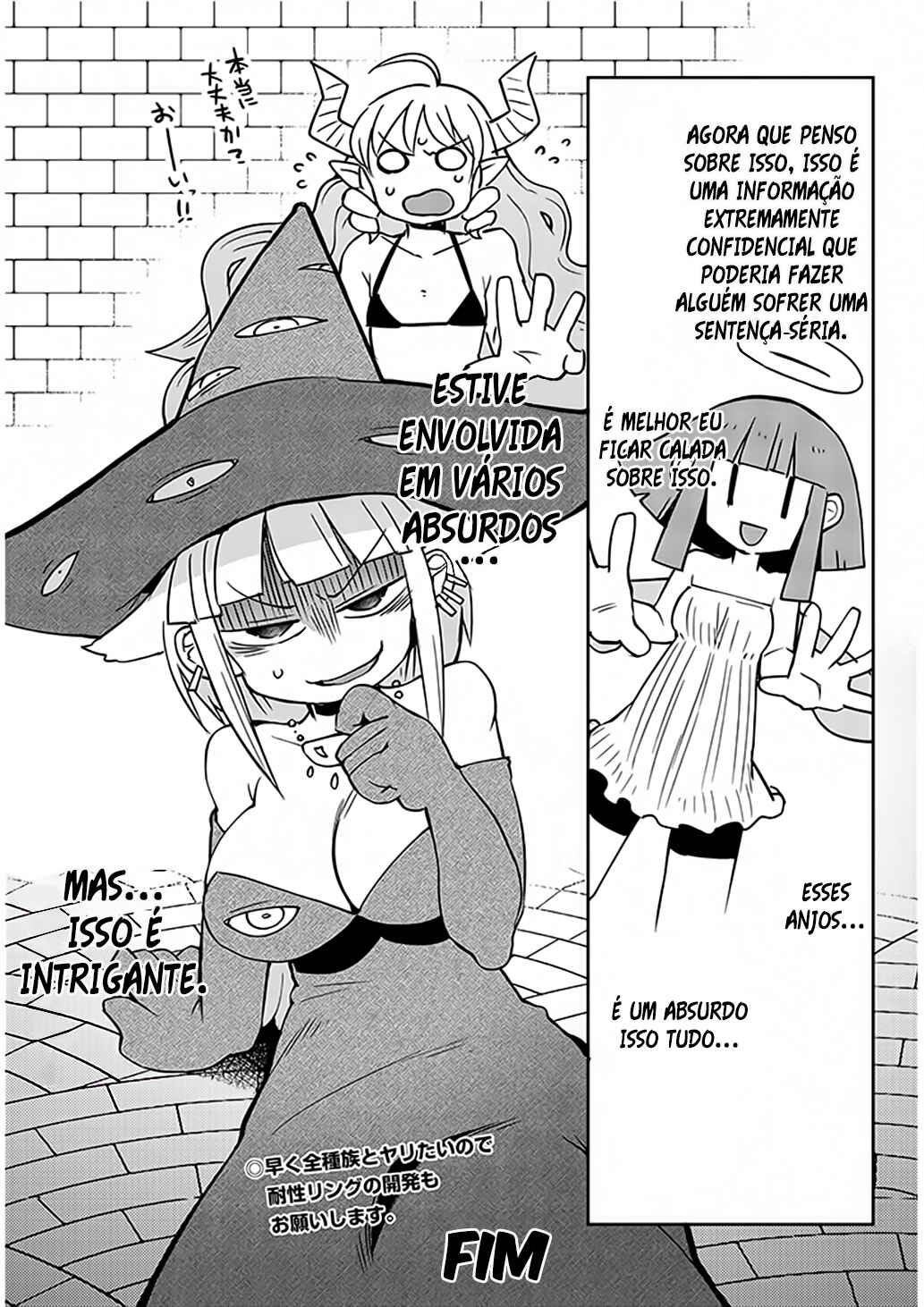 Ishuzoku Reviewers Chapter 37 - Page 22