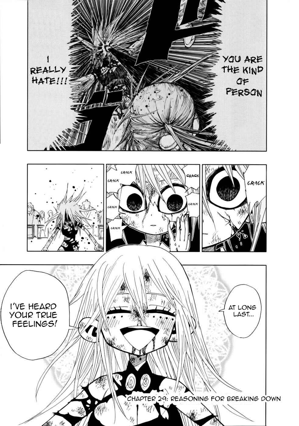 Nejimaki Kagyu Chapter 29 - Page 1