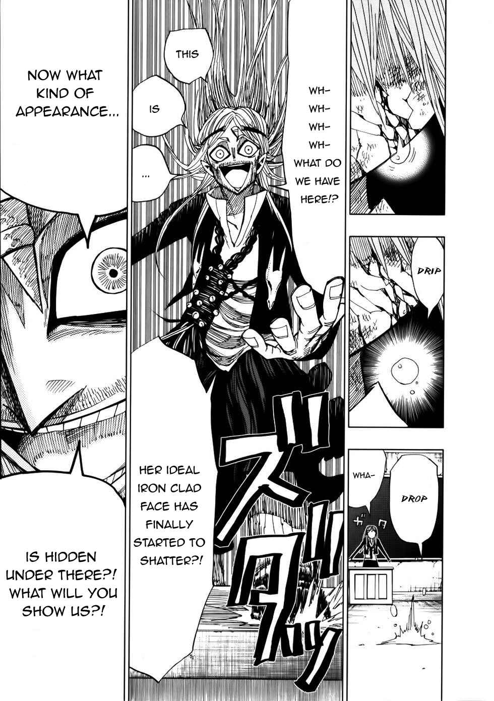 Nejimaki Kagyu Chapter 29 - Page 3