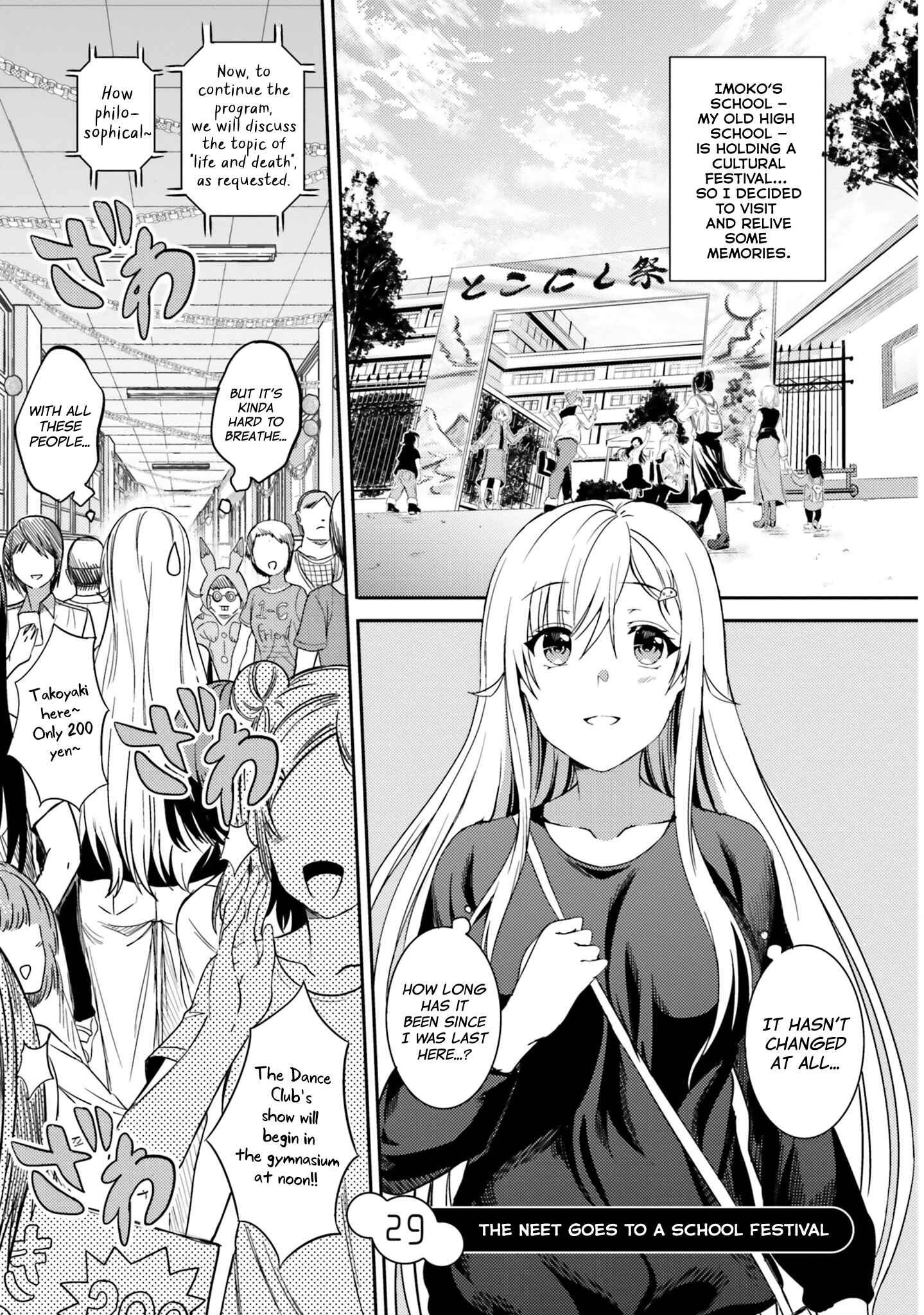 Neeko wa Tsurai yo Chapter 28 - Page 1