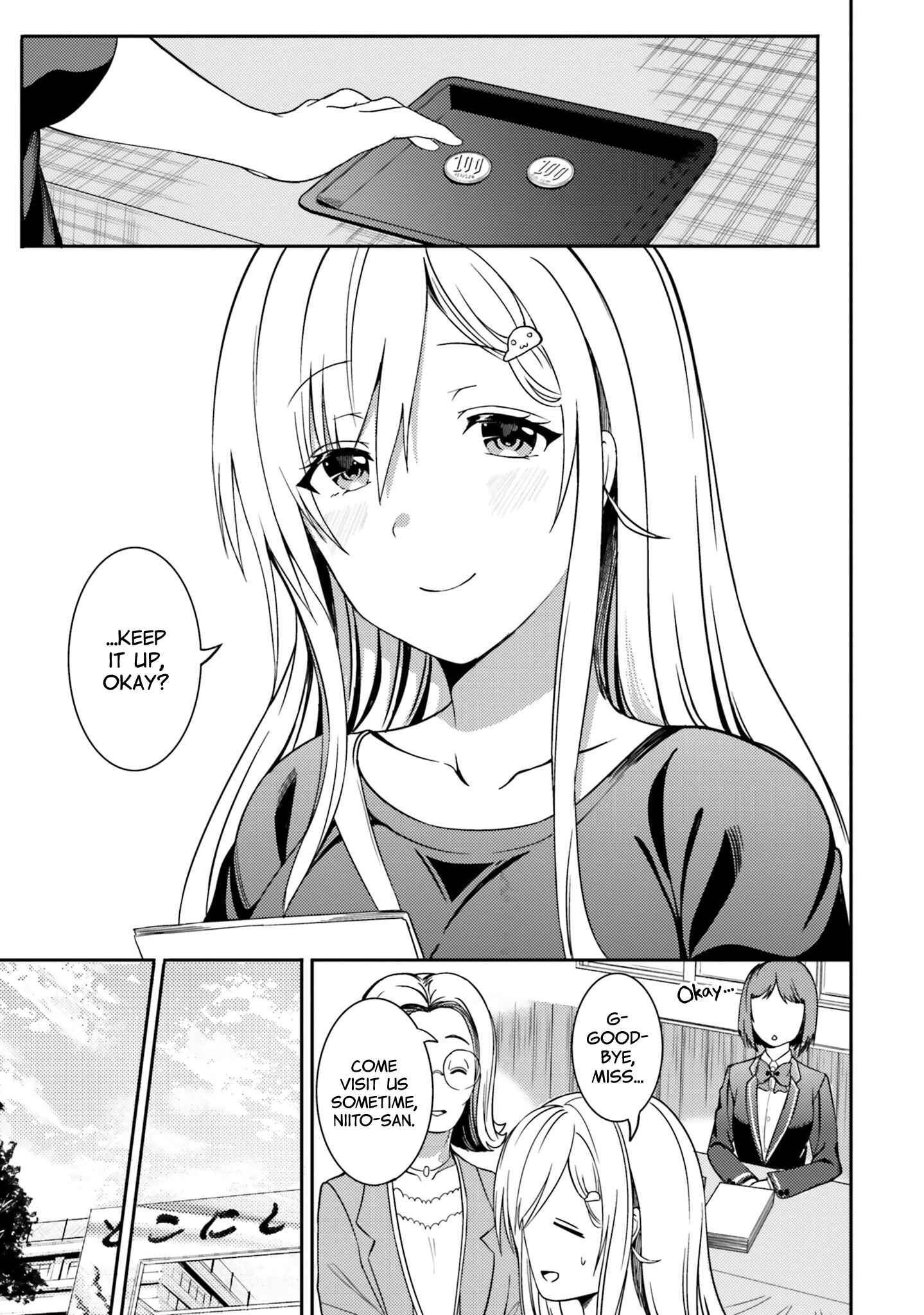 Neeko wa Tsurai yo Chapter 28 - Page 17
