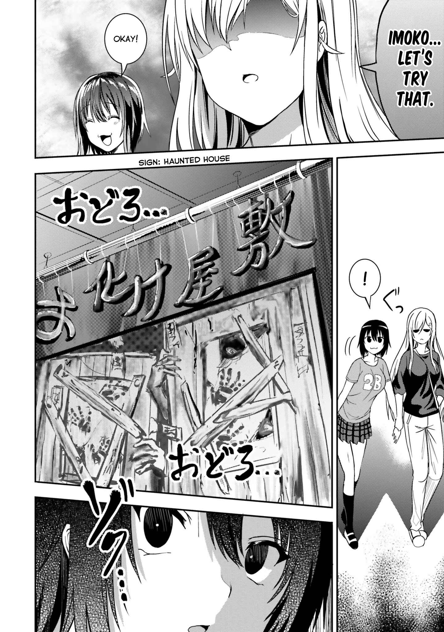 Neeko wa Tsurai yo Chapter 28 - Page 8