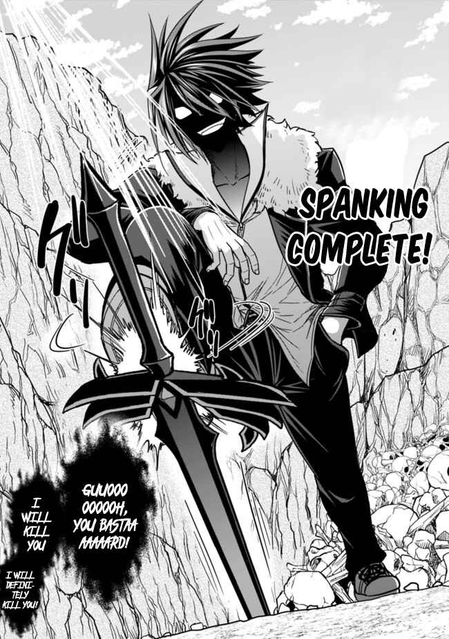 Kujibiki Tokushou: Musou Harem-ken Chapter 5.2 - Page 11