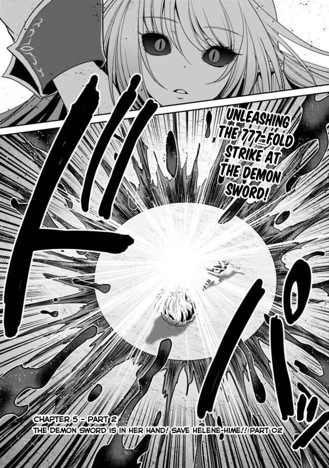 Kujibiki Tokushou: Musou Harem-ken Chapter 5.2 - Page 2