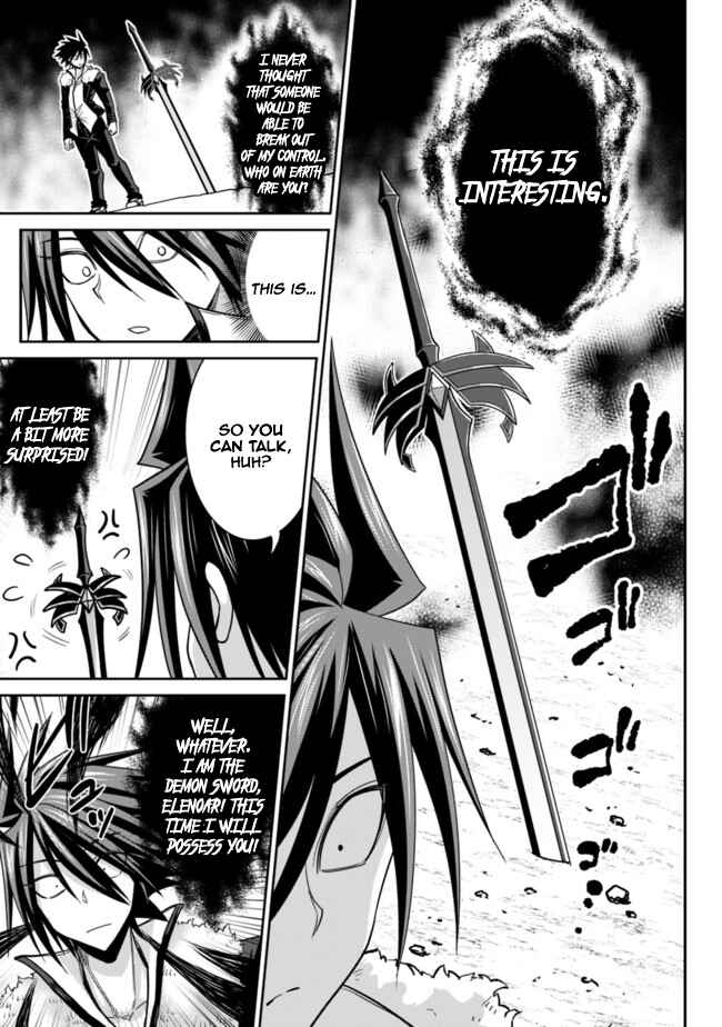 Kujibiki Tokushou: Musou Harem-ken Chapter 5.2 - Page 5