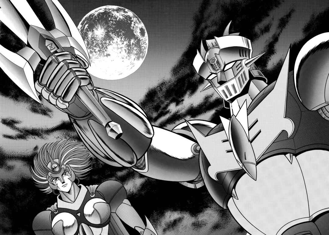 Z Mazinger Chapter 13 - Page 9