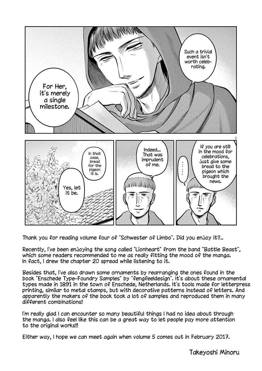 Hengoku no Schwester Chapter 20.5 - Page 2