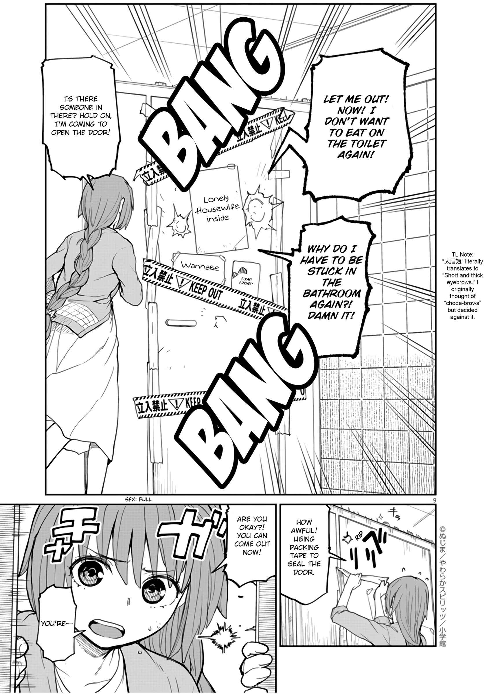 Kaii to Otome to Kamikakushi Chapter 9 - Page 10