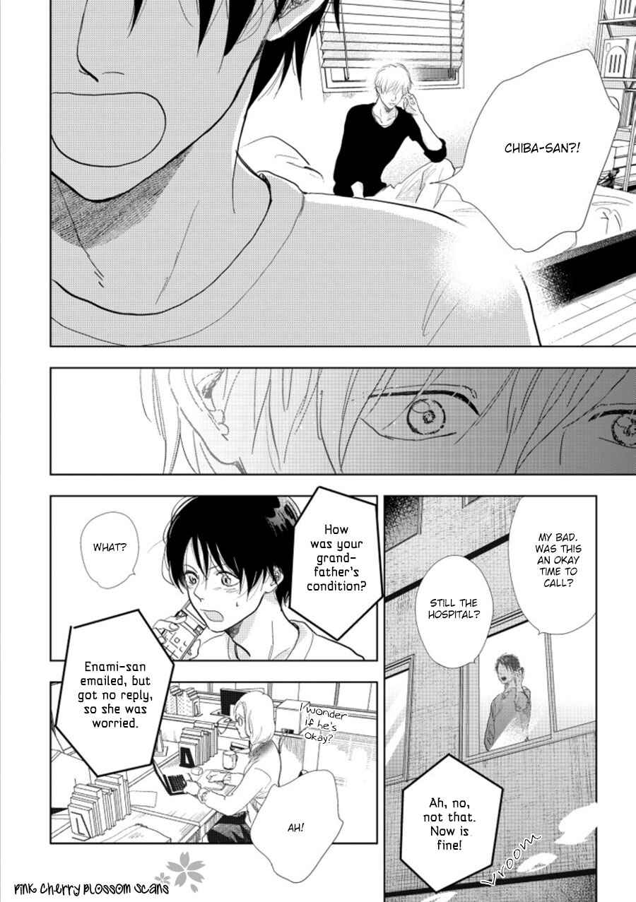 Hidamari ga Kikoeru Chapter 18 - Page 15