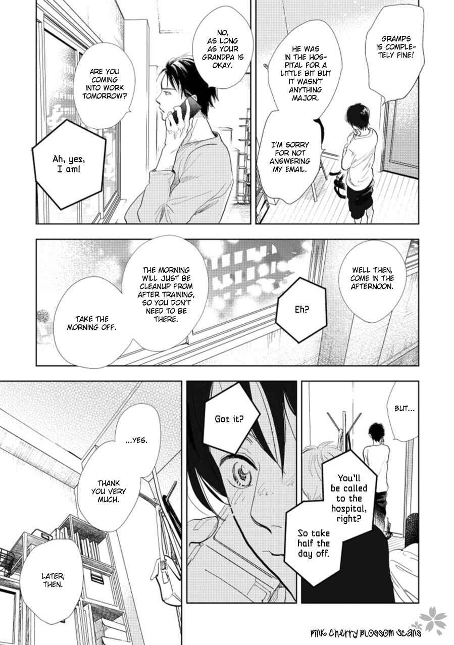 Hidamari ga Kikoeru Chapter 18 - Page 16