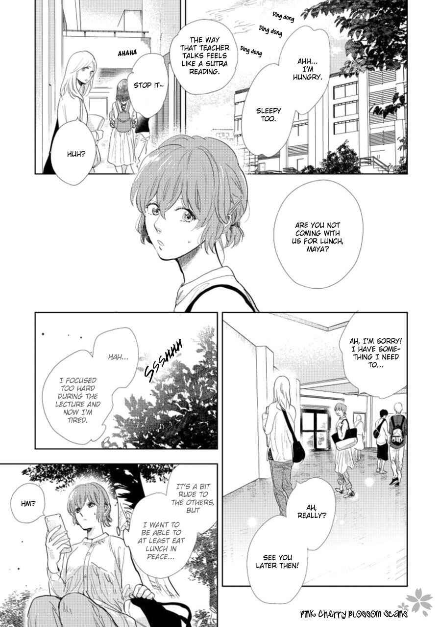 Hidamari ga Kikoeru Chapter 18 - Page 30