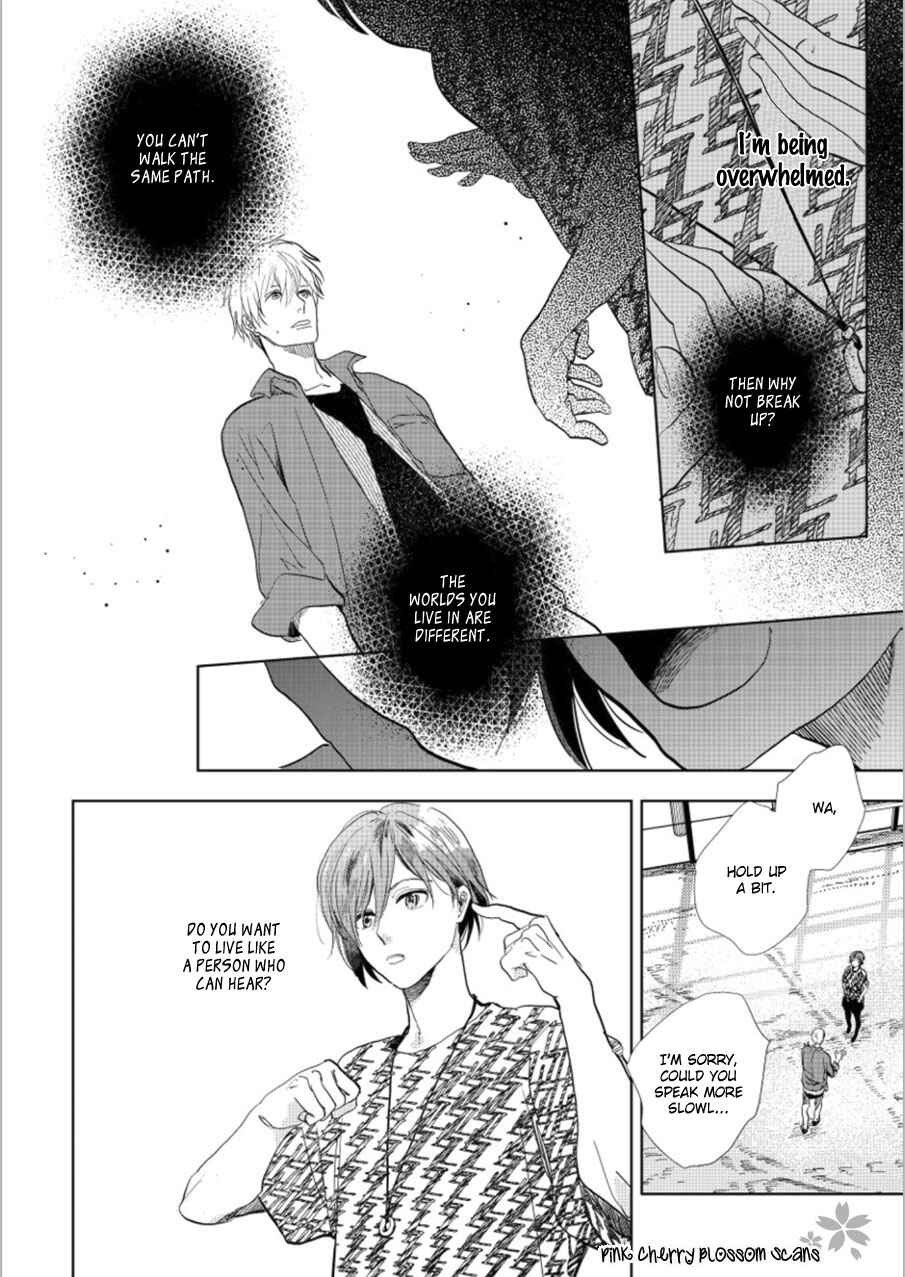 Hidamari ga Kikoeru Chapter 18 - Page 41