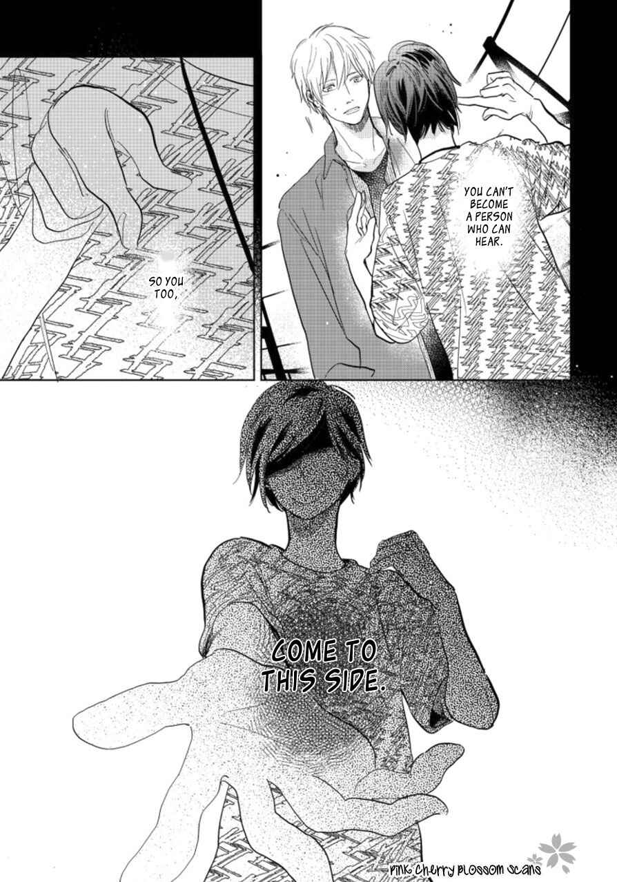 Hidamari ga Kikoeru Chapter 18 - Page 44