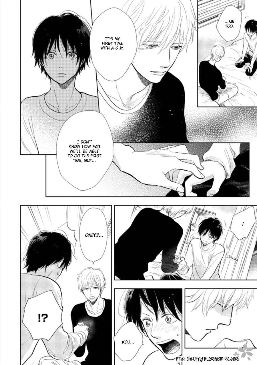 Hidamari ga Kikoeru Chapter 18 - Page 5