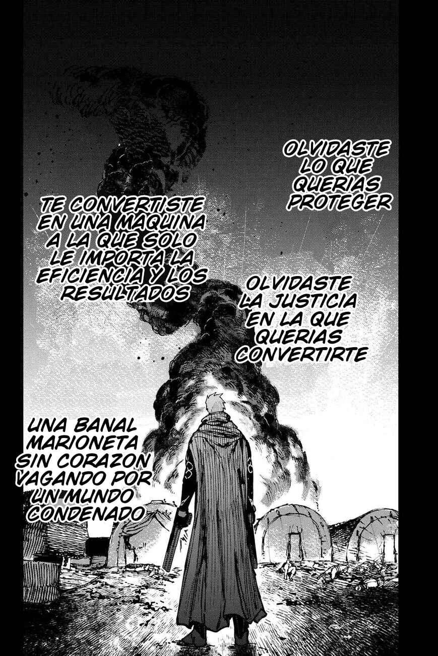 Fate/Grand Order -Epic of Remnant- Deep Sea Cyber-Paradise, SE.RA.PH Chapter 32.3 - Page 7