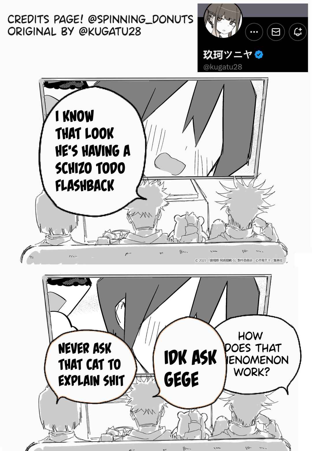 Medusa Dorei wo Katta Chapter 30 - Page 5