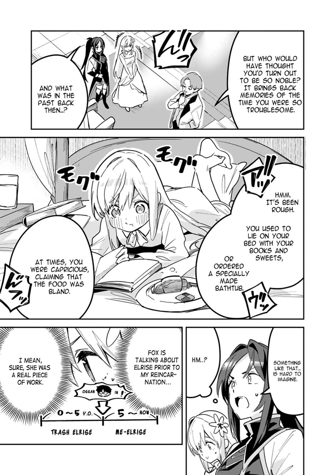 Nise Seijo Kuso of the Year: Risou no Seijo? Zannen, Nise Seijo deshita! Chapter 21.2 - Page 3