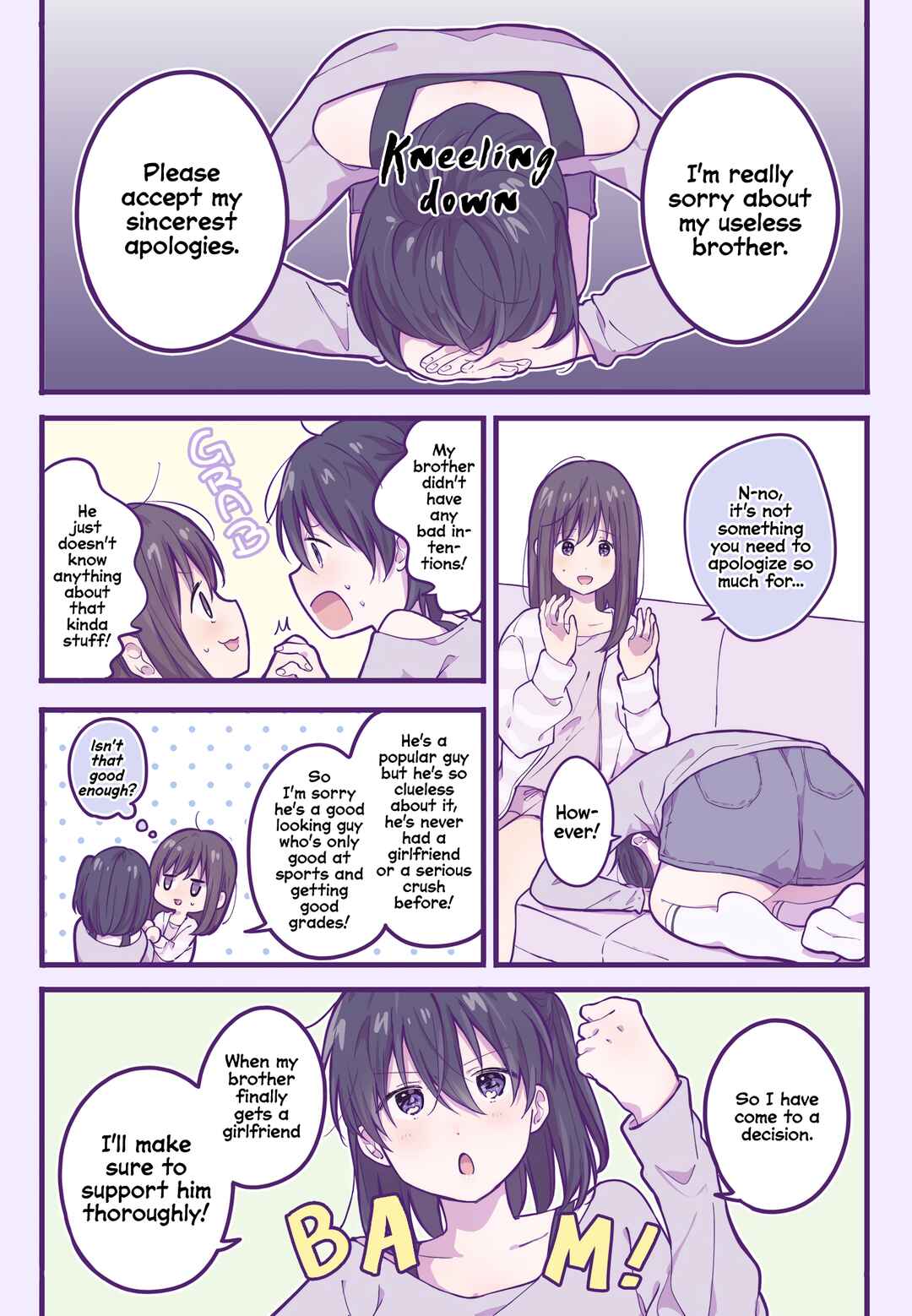 Ichigo-chan on Sundays Chapter 18 - Page 1