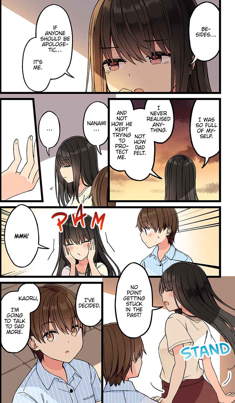 Real mo Tama ni wa Uso o Tsuku Chapter 138 - Page 3