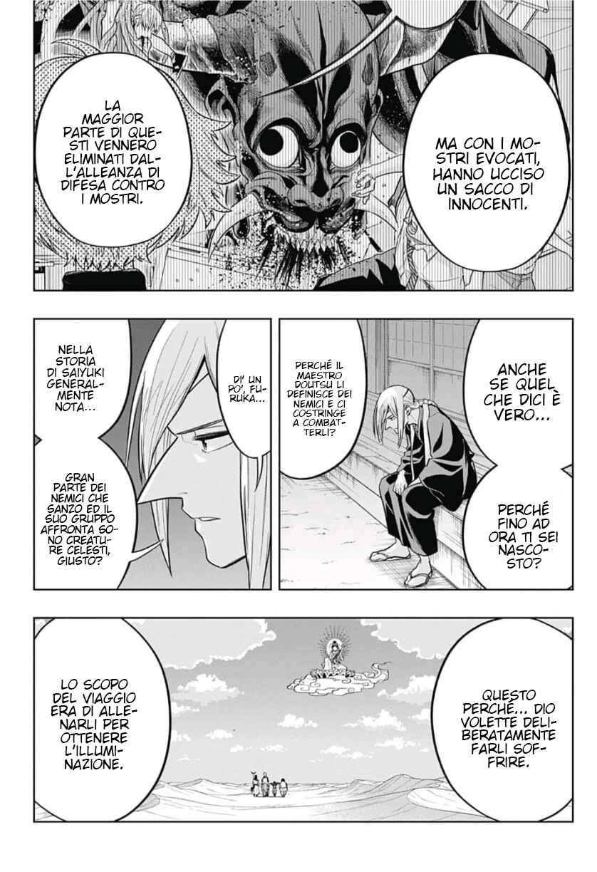 Saigo no Saiyuuki Chapter 20 - Page 11