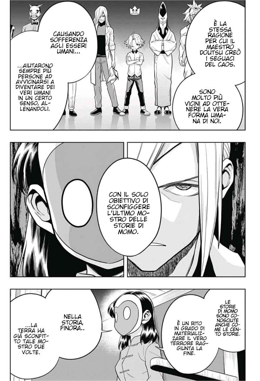 Saigo no Saiyuuki Chapter 20 - Page 12