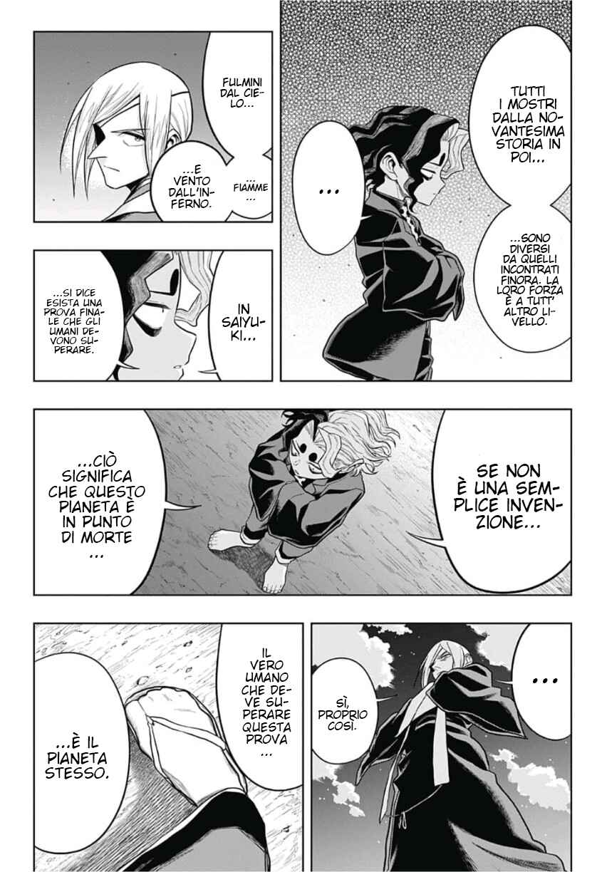 Saigo no Saiyuuki Chapter 20 - Page 15