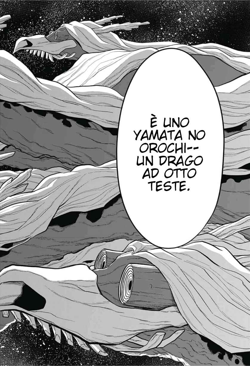 Saigo no Saiyuuki Chapter 20 - Page 7