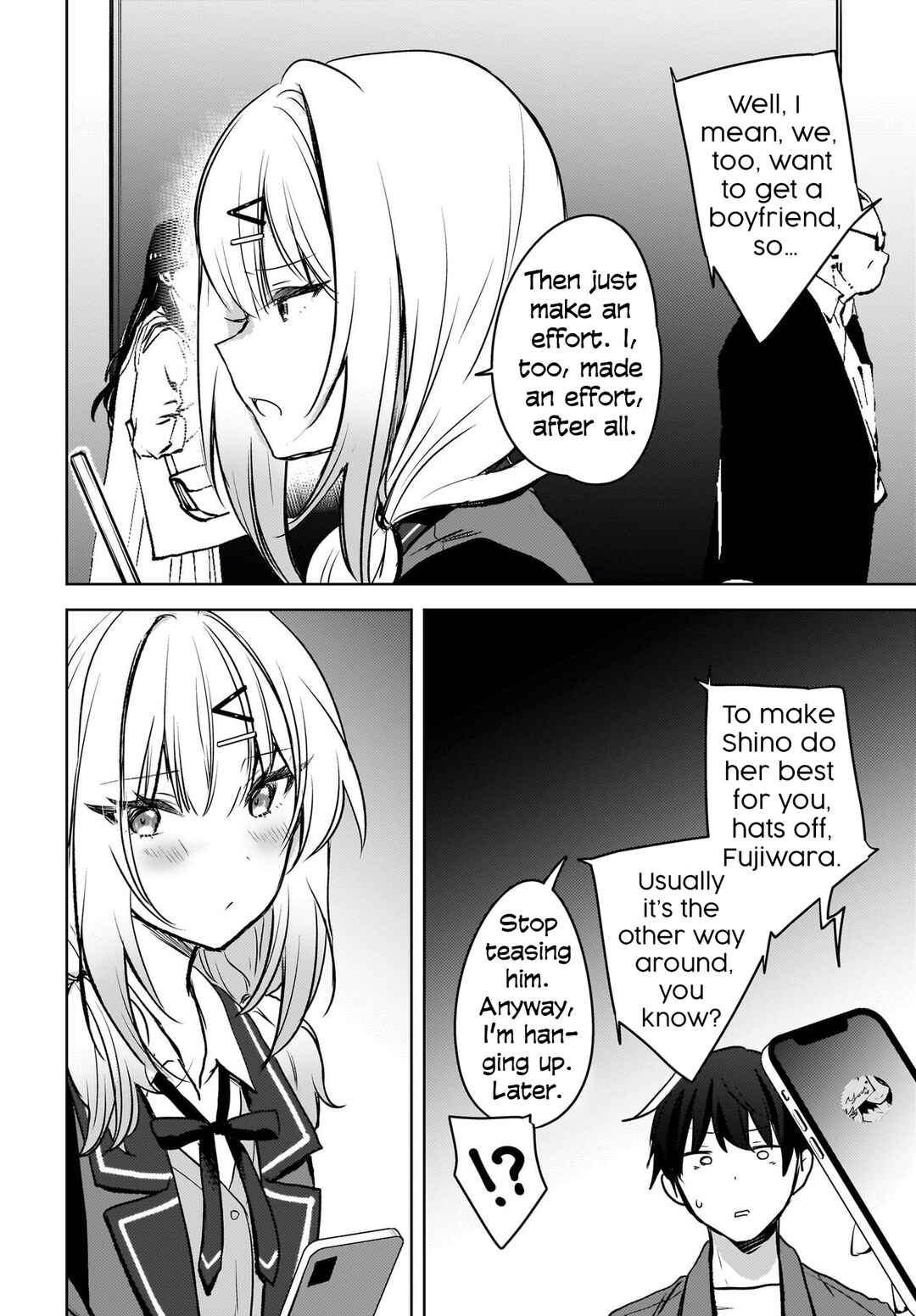 Ushiro no Seki no Gyaru ni Sukarete Shimatta. - Mou Ore wa Dame Kamoshiranai. Chapter 9 - Page 19