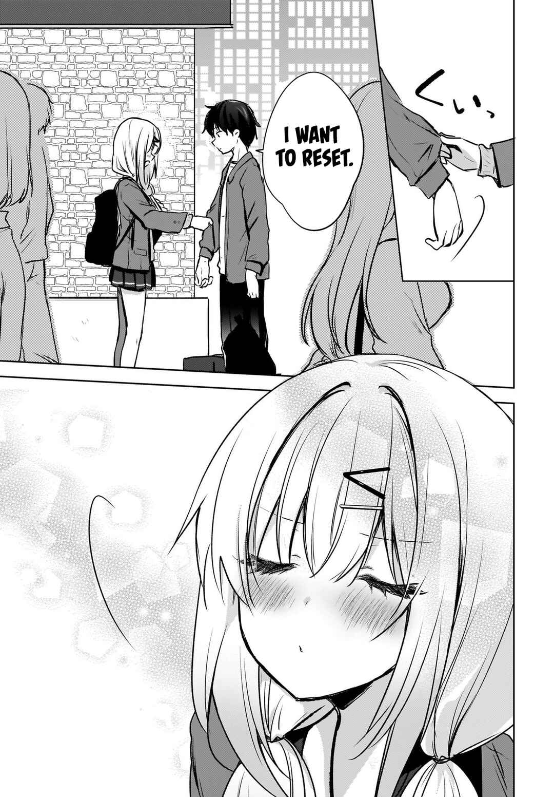 Ushiro no Seki no Gyaru ni Sukarete Shimatta. - Mou Ore wa Dame Kamoshiranai. Chapter 9 - Page 20