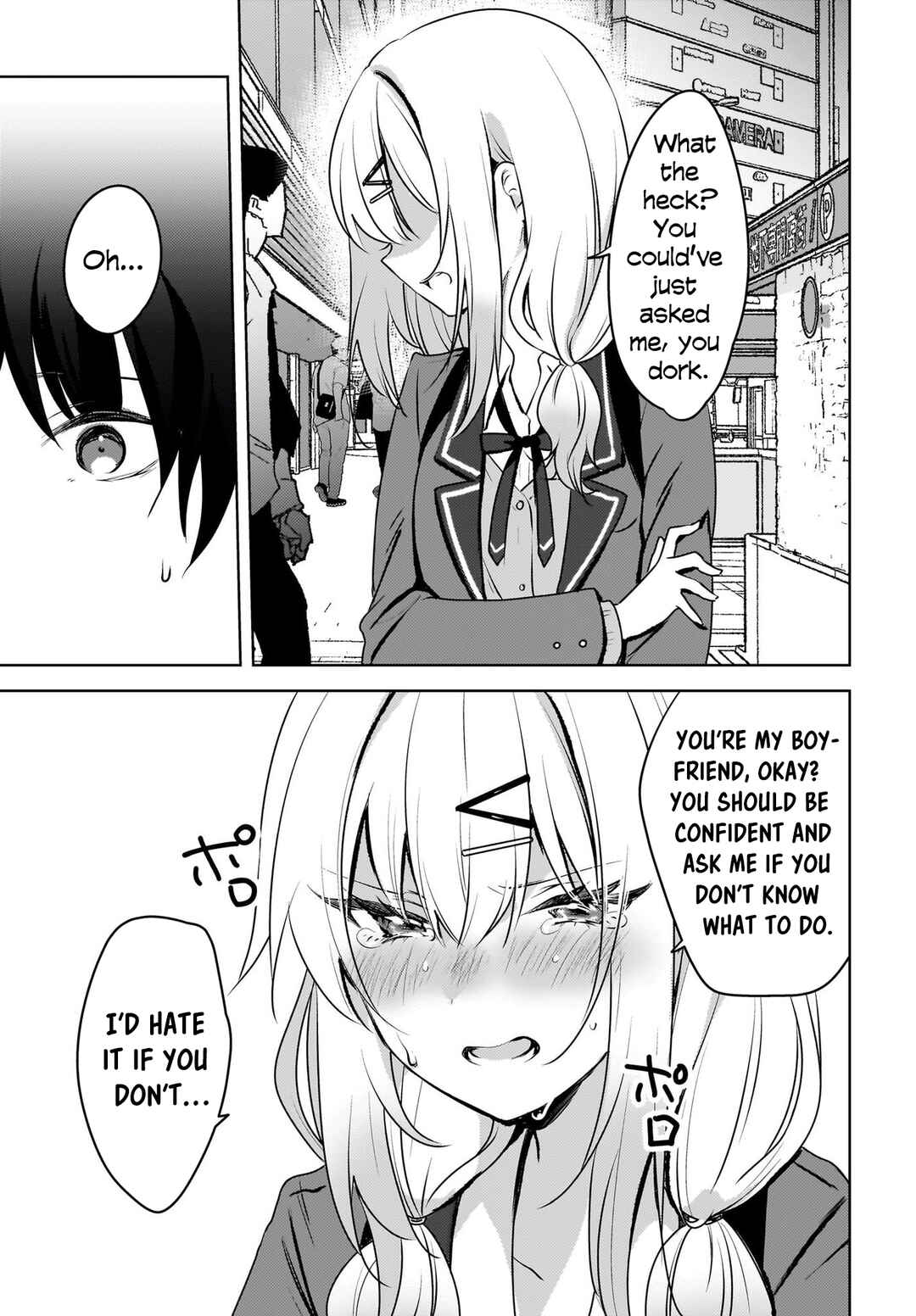 Ushiro no Seki no Gyaru ni Sukarete Shimatta. - Mou Ore wa Dame Kamoshiranai. Chapter 9 - Page 8