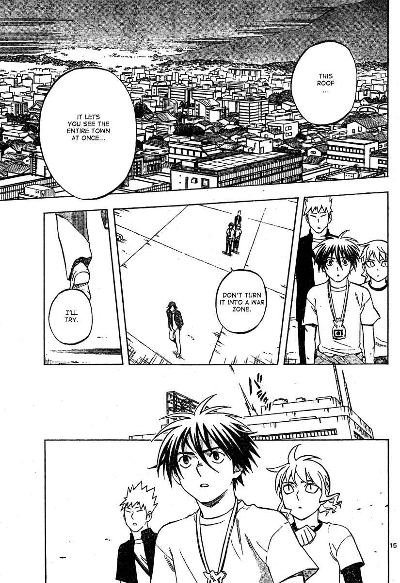 Kekkaishi Chapter 302 - Page 16