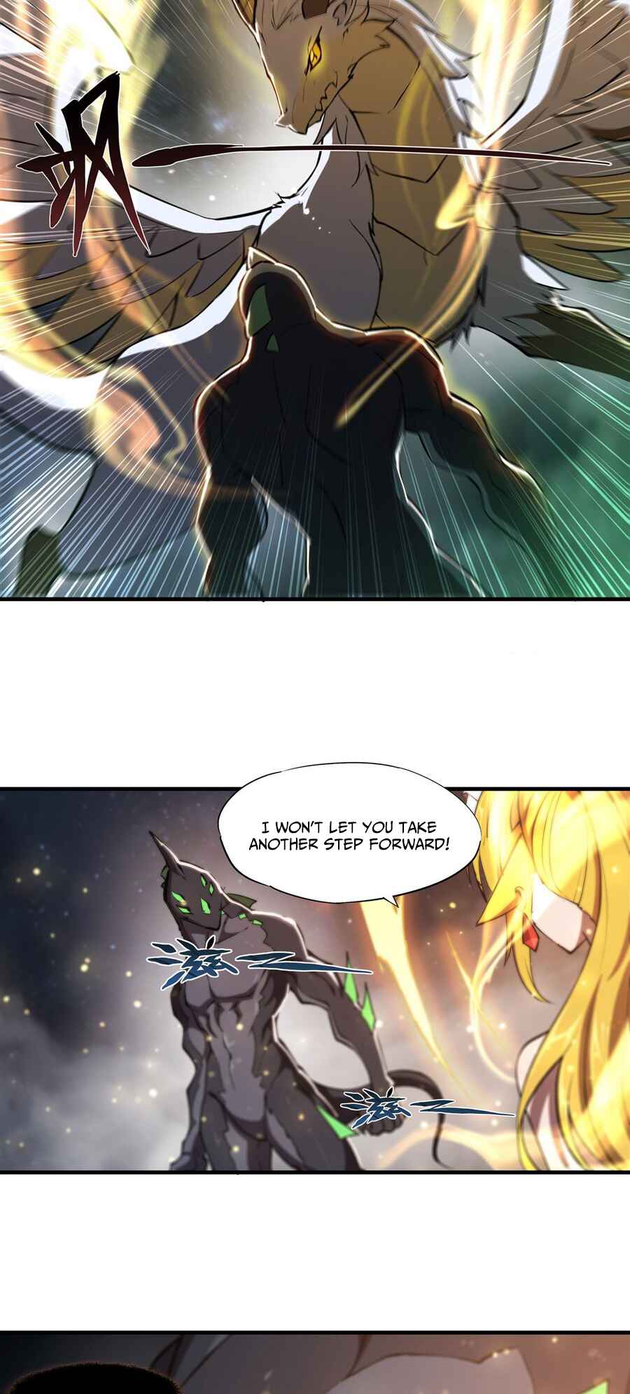 Xuè Jī yǔ Qíshì Chapter 237 - Page 5