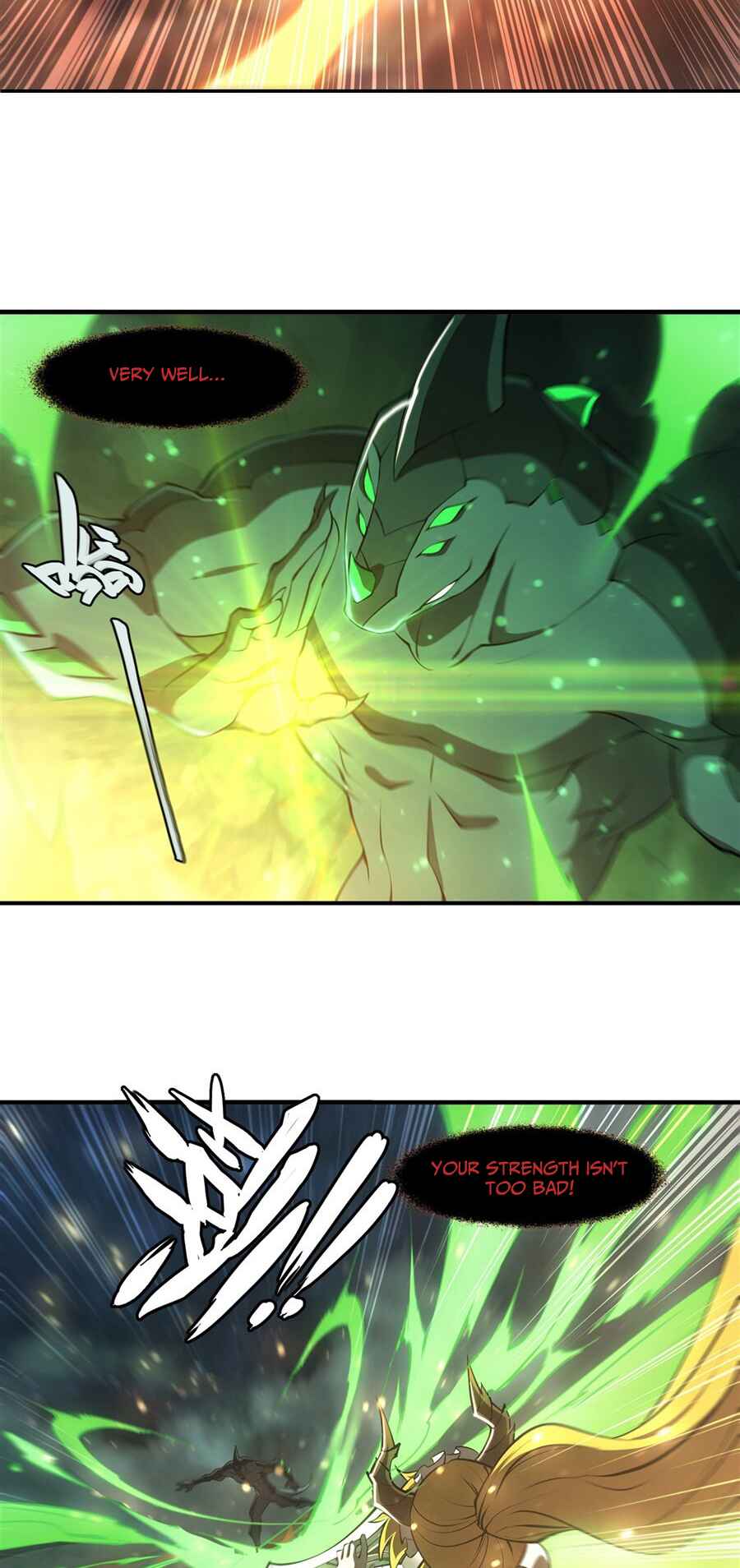 Xuè Jī yǔ Qíshì Chapter 237 - Page 8