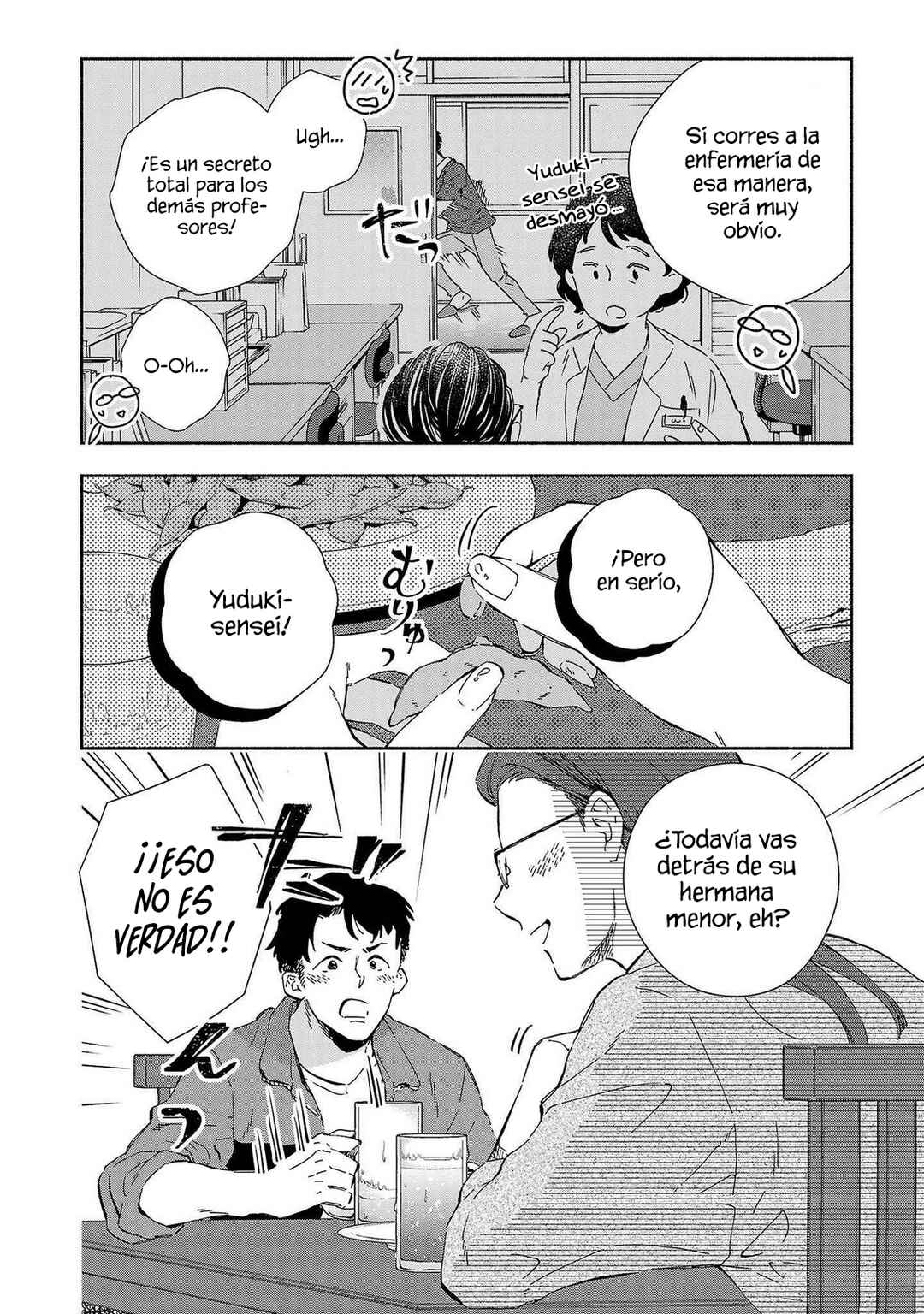 Kono Ura Aka, Sensei desho? Chapter 17 - Page 6