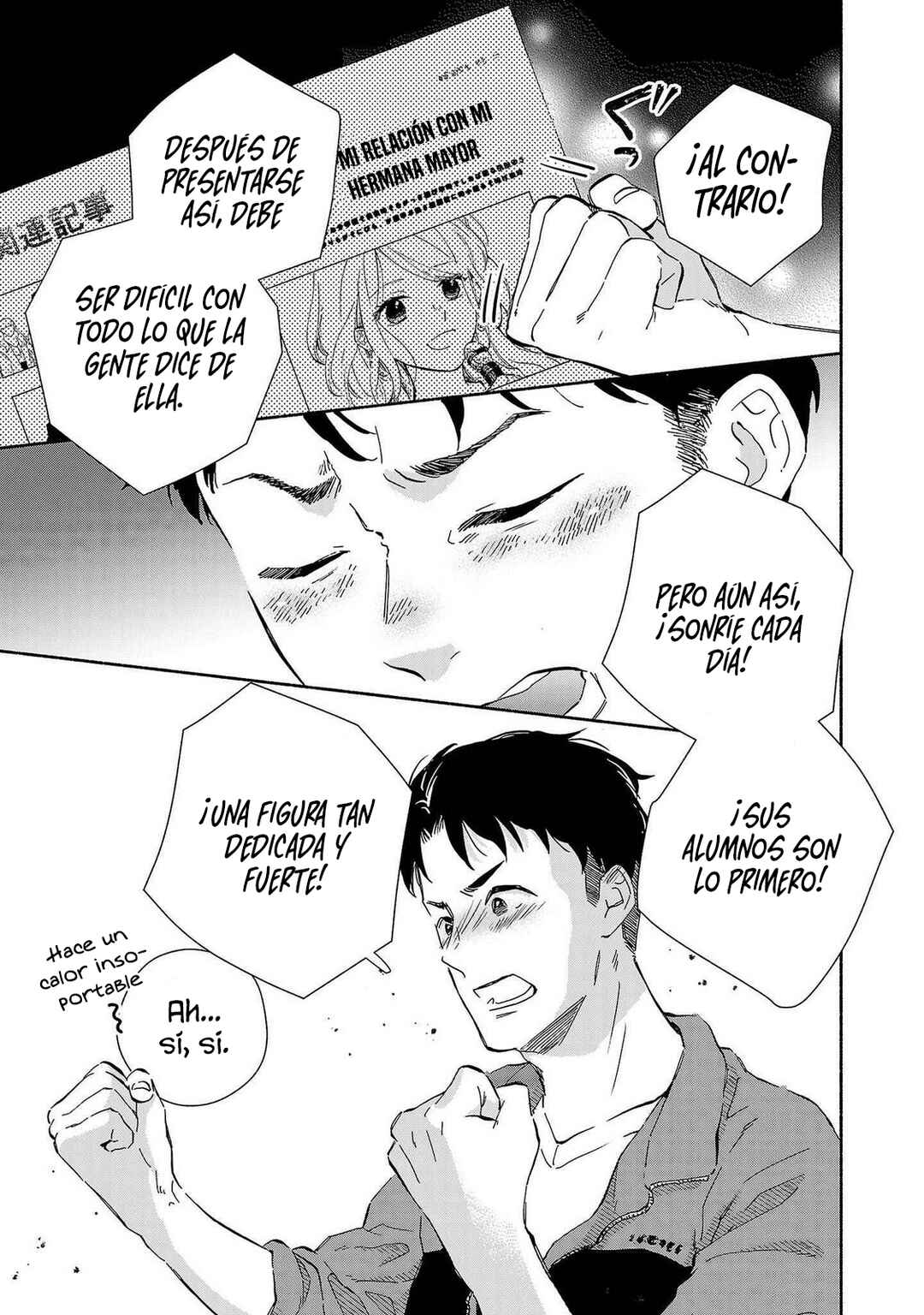 Kono Ura Aka, Sensei desho? Chapter 17 - Page 7