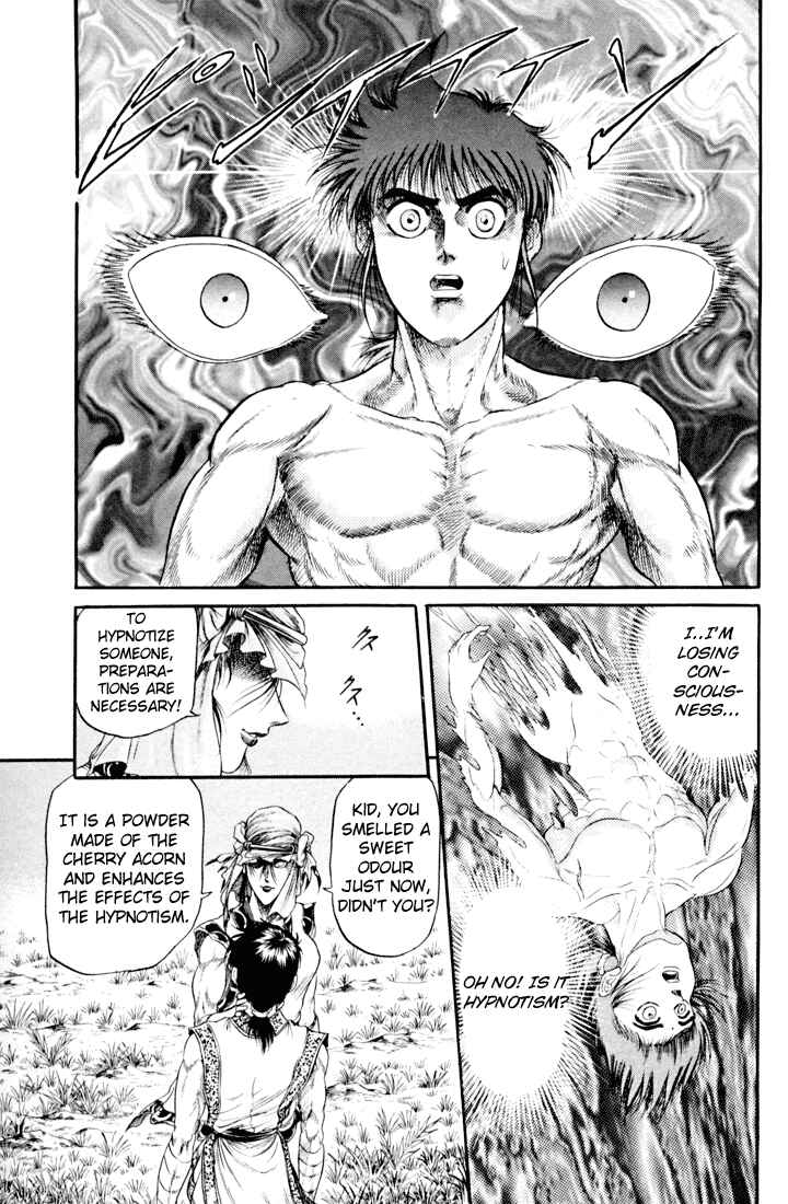 Ryuroden Chapter 19 - Page 20