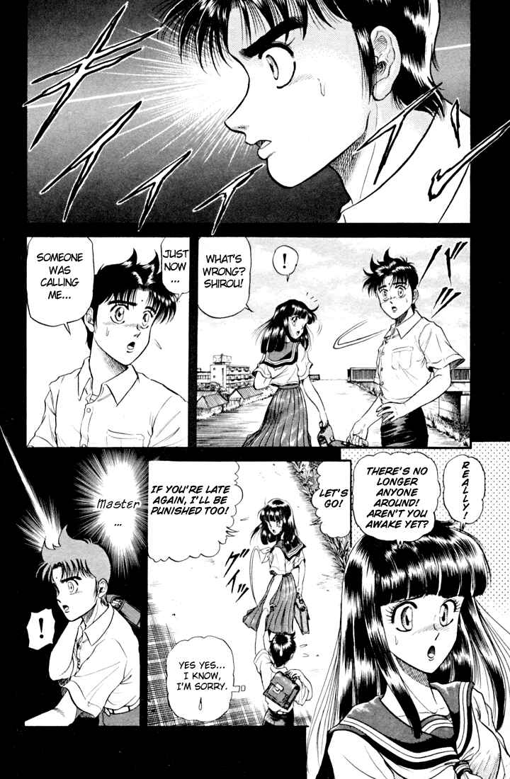 Ryuroden Chapter 19 - Page 39