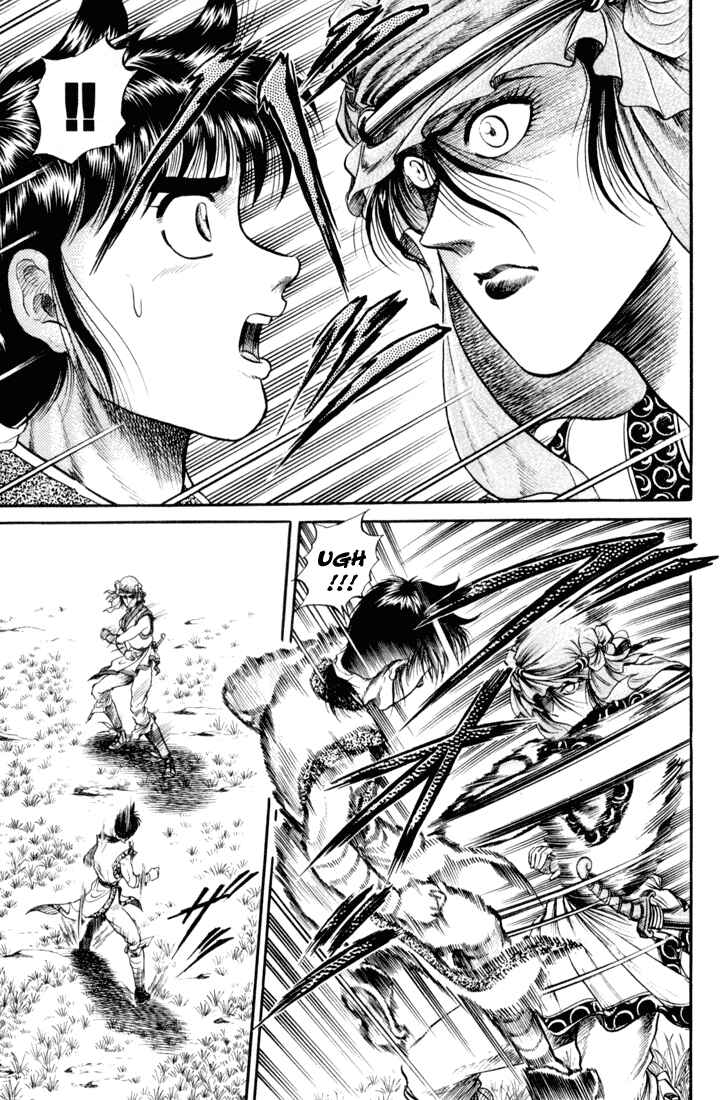 Ryuroden Chapter 19 - Page 8
