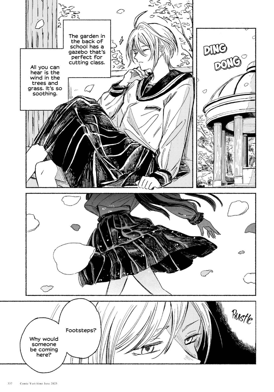 Uraniwa no Etoile Chapter ? - Page 1