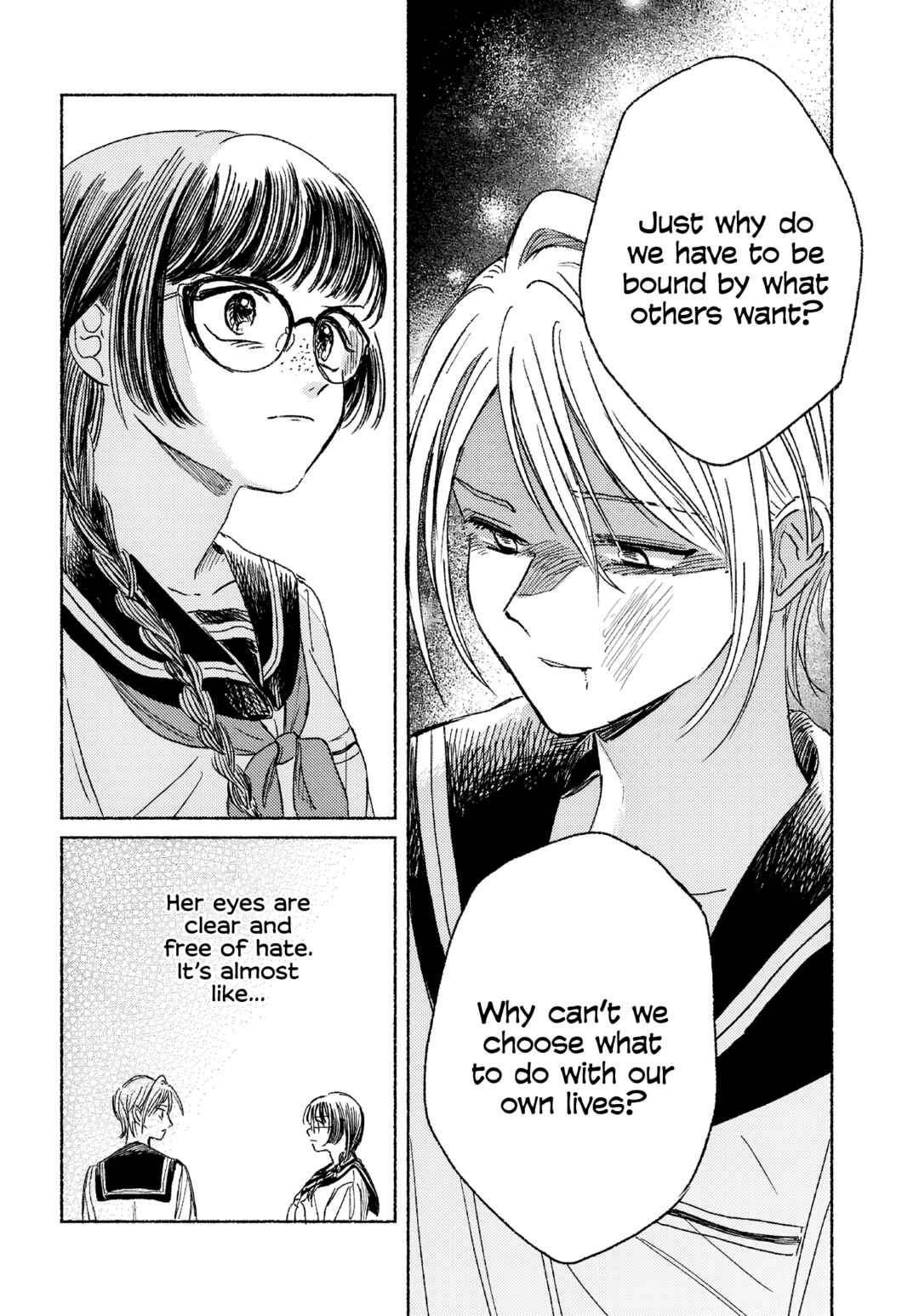 Uraniwa no Etoile Chapter ? - Page 24