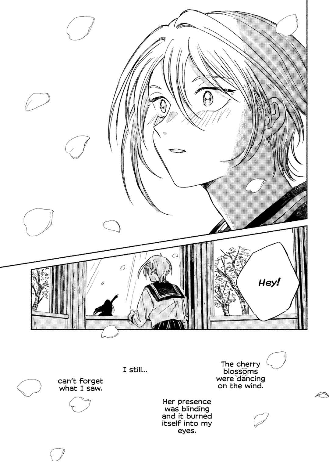 Uraniwa no Etoile Chapter ? - Page 3